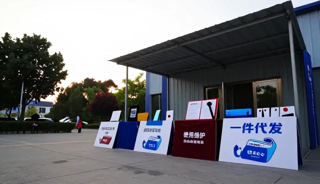 专用汽车服务选型中需关注的五大核心要素