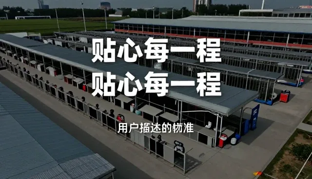 随州百捷专用汽车服务有限公司服务配件供应客户，提供保养套餐支持