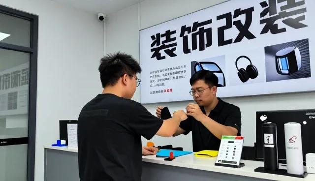 学校与医院变化带来的汽车服务需求